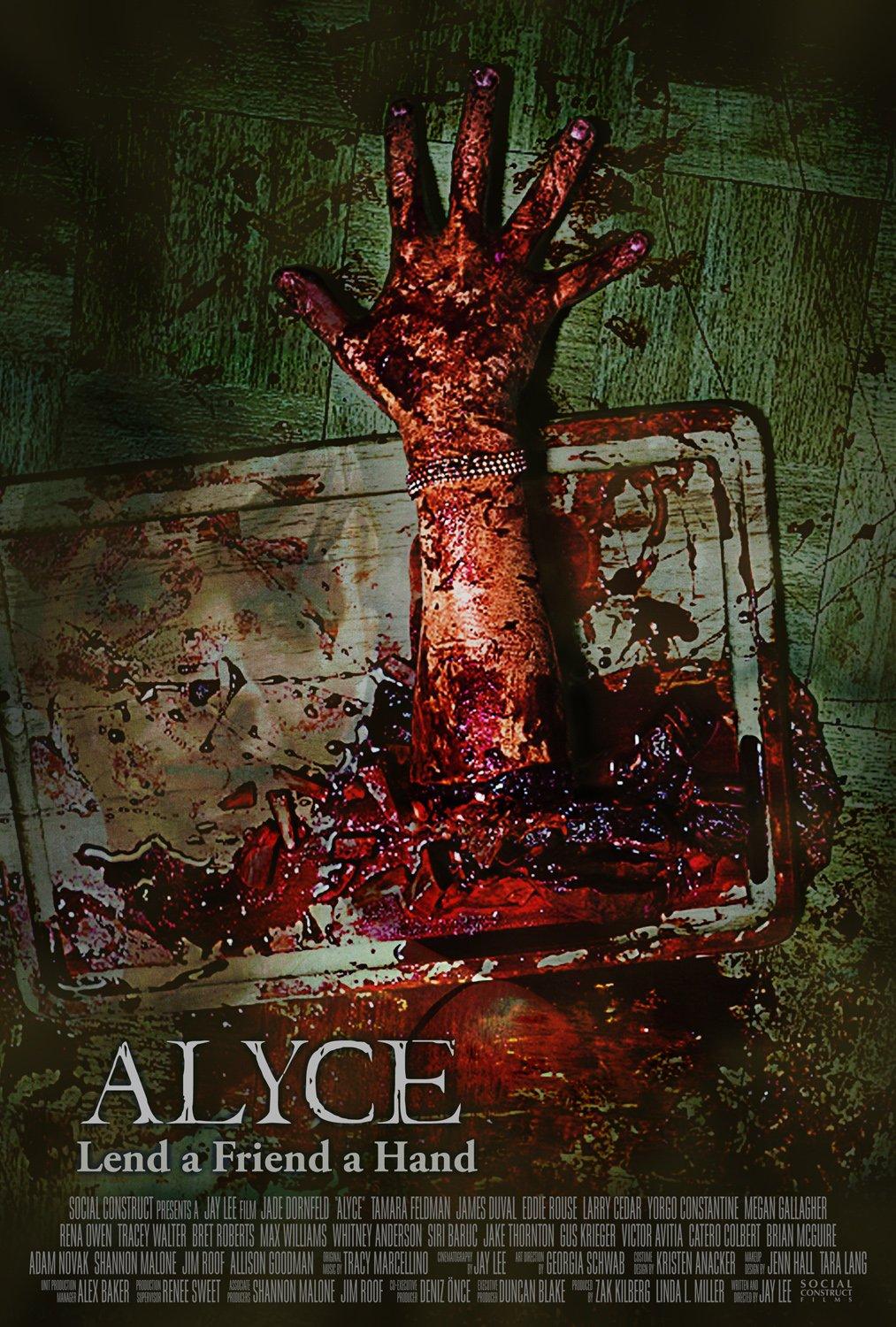 Постер фильма Алиса | Alyce