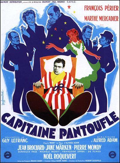 Постер фильма Капитан Болван | Capitaine Pantoufle