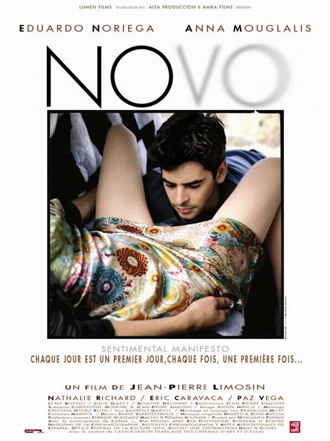 Постер фильма Без памяти | Novo