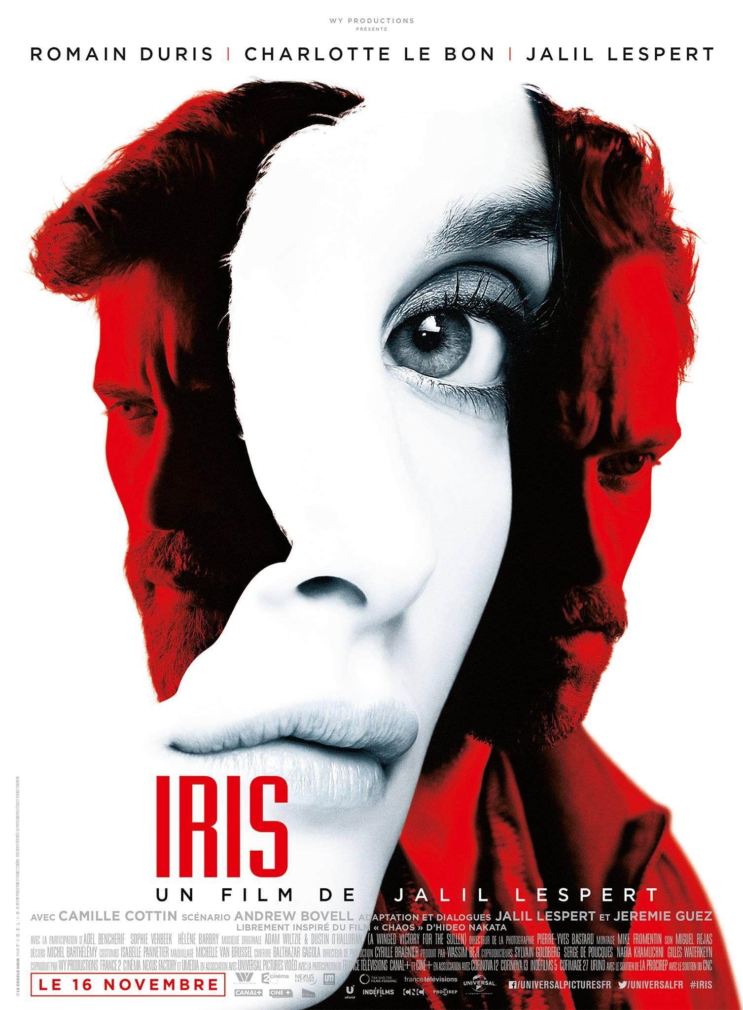 Постер фильма Ирис | Iris