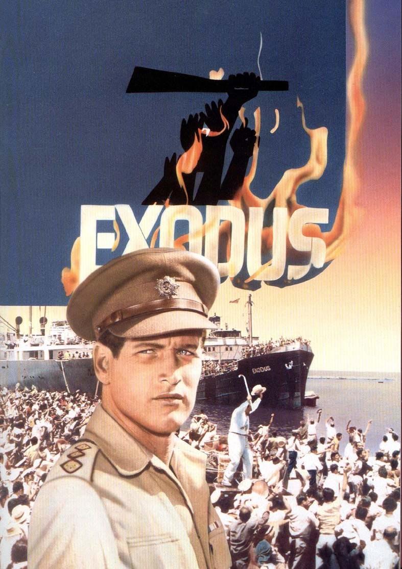 Постер фильма Исход | Exodus