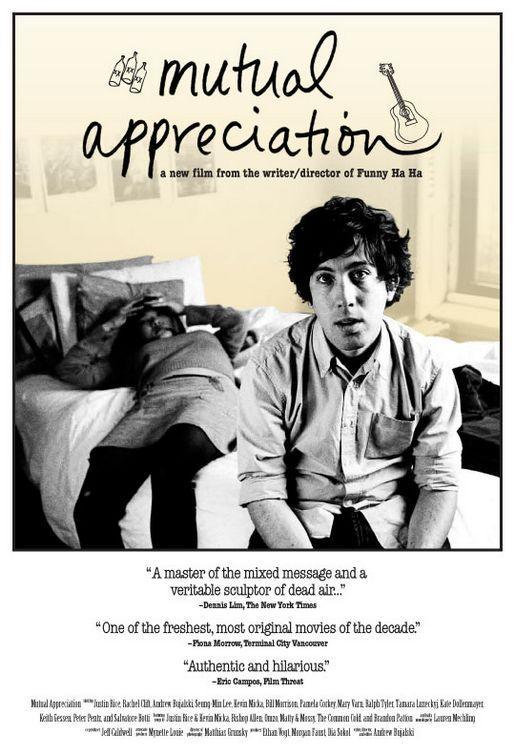Постер фильма Взаимопонимание | Mutual Appreciation