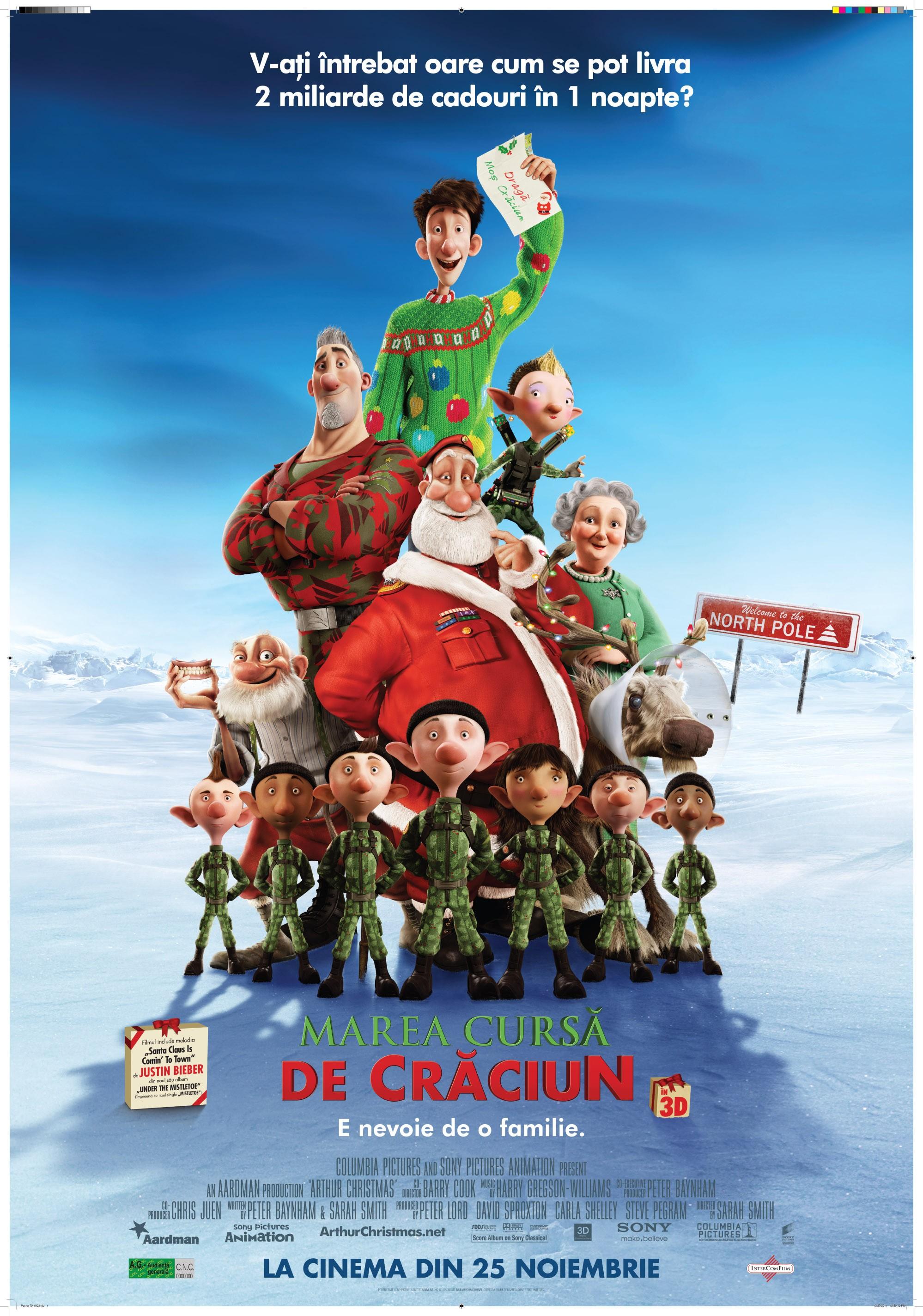 Постер фильма Секретная служба Санта Клауса | Arthur Christmas