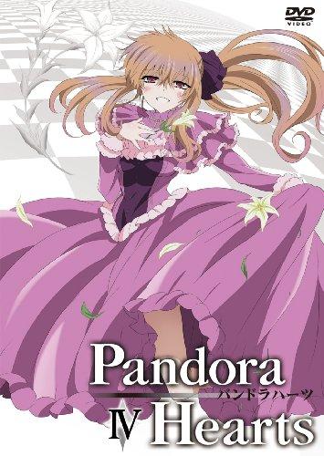 Постер фильма Сердца Пандоры | Pandora Hearts