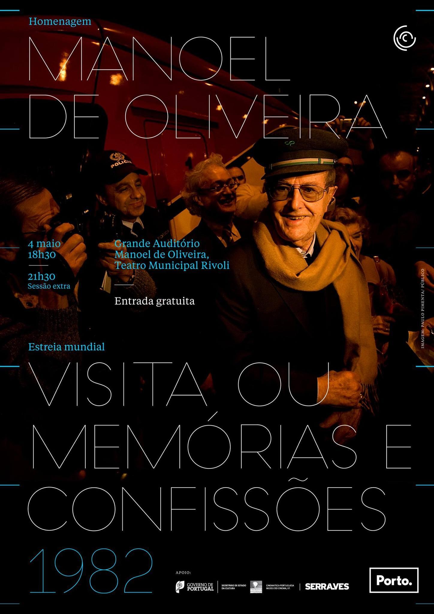 Постер фильма Визит, или Воспоминания и признания | Visita ou Memórias e Confissões