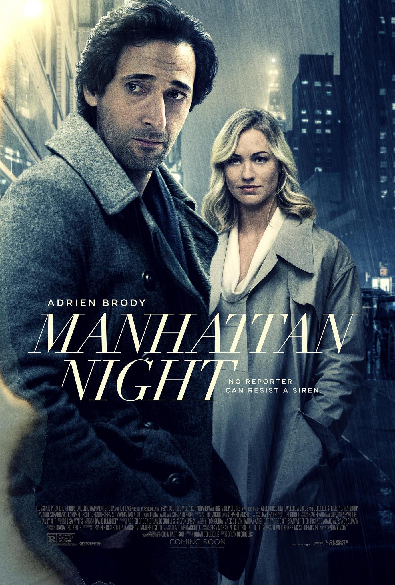 Постер фильма Журналист | Manhattan Night