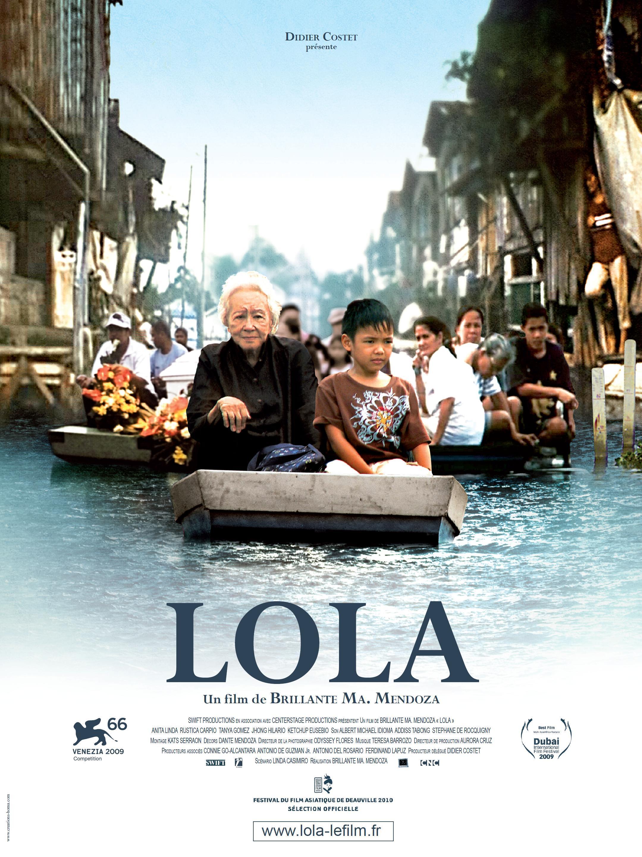 Постер фильма Лола | Lola