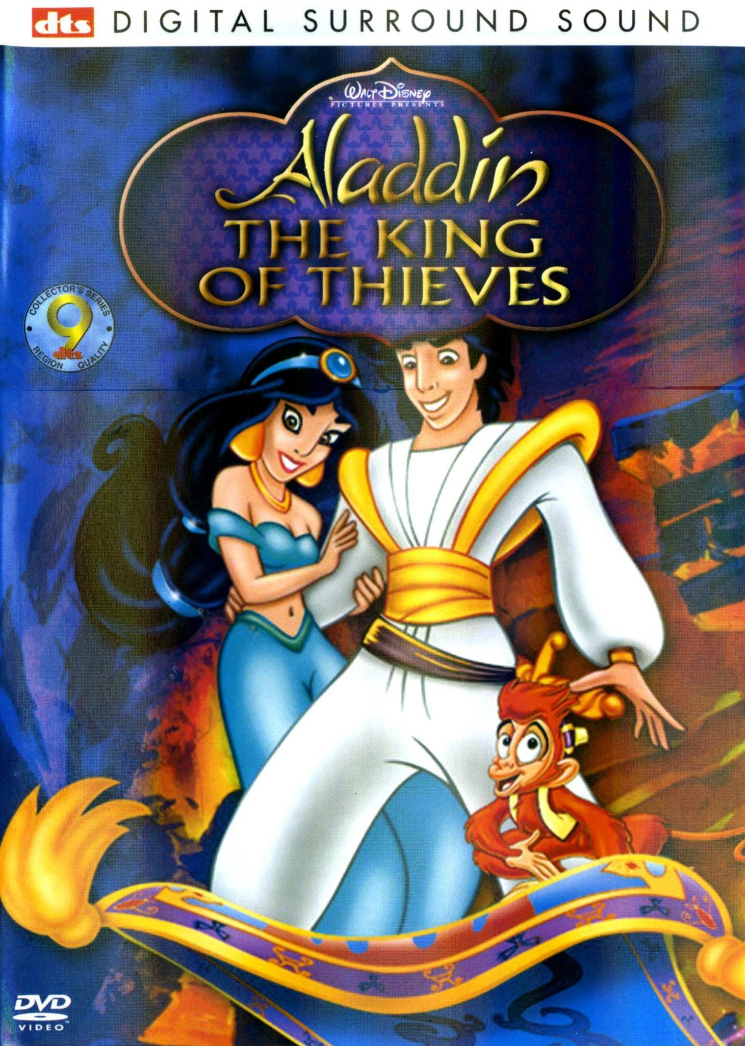 Постер фильма Аладдин и король разбойников | Aladdin and the King of Thieves