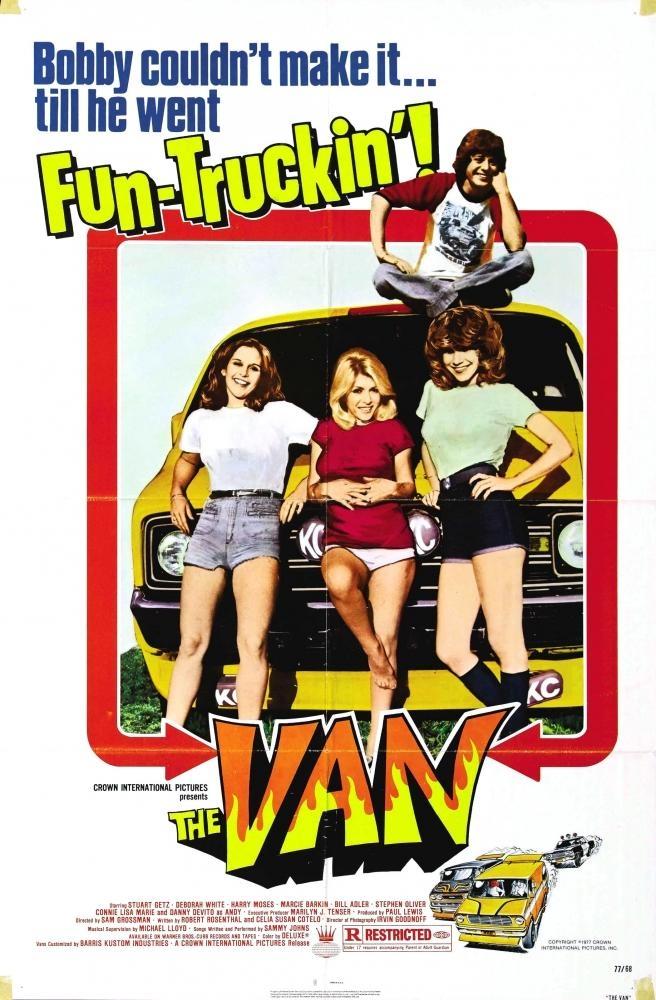 Постер фильма Фургон | Van
