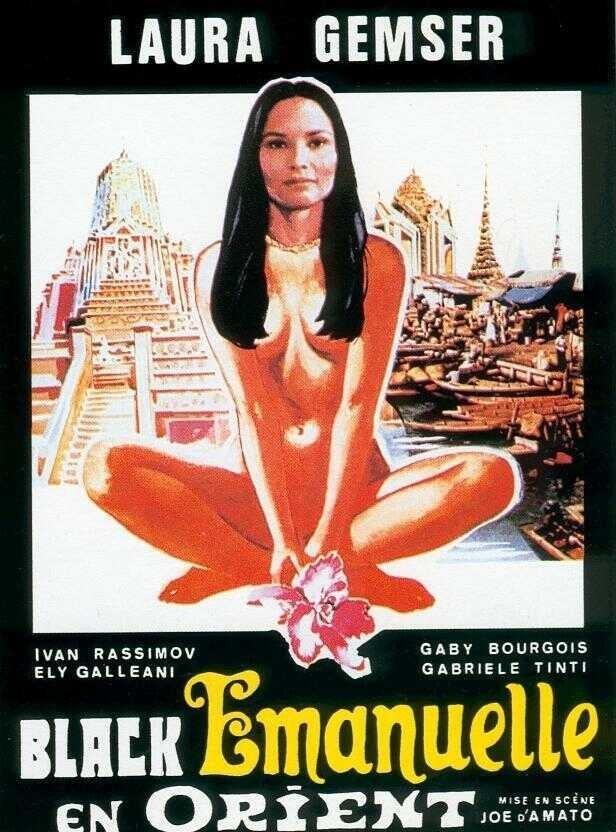 Постер фильма Emanuelle nera: Orient reportage