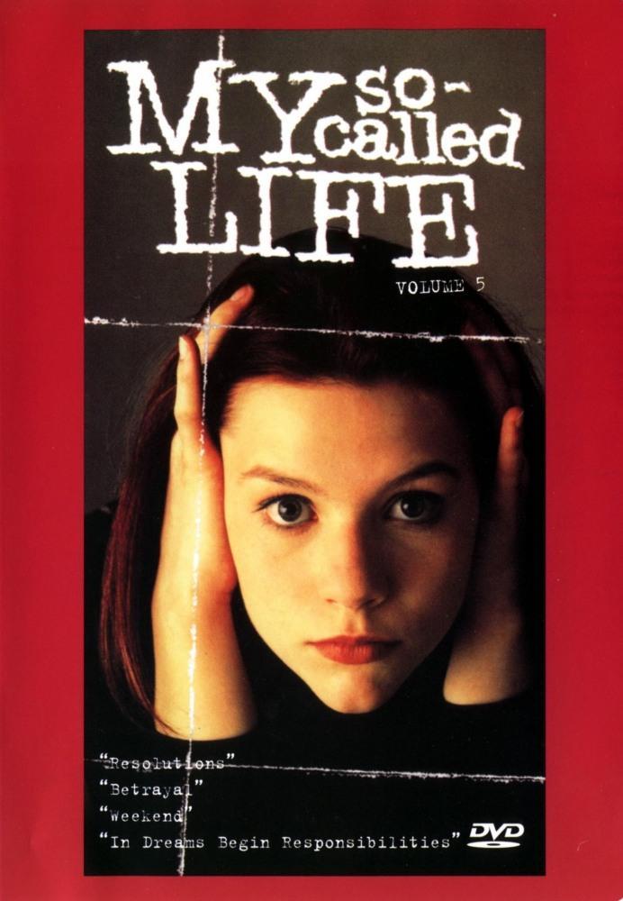 Постер фильма Моя так называемая жизнь | My So-Called Life