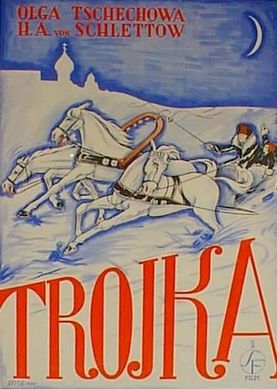 Постер фильма Troika
