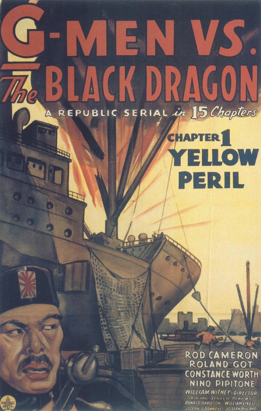 Постер фильма G-men vs. the Black Dragon