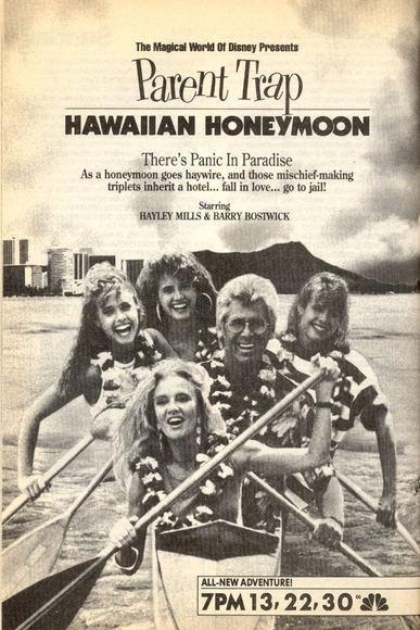 Постер фильма Parent Trap: Hawaiian Honeymoon