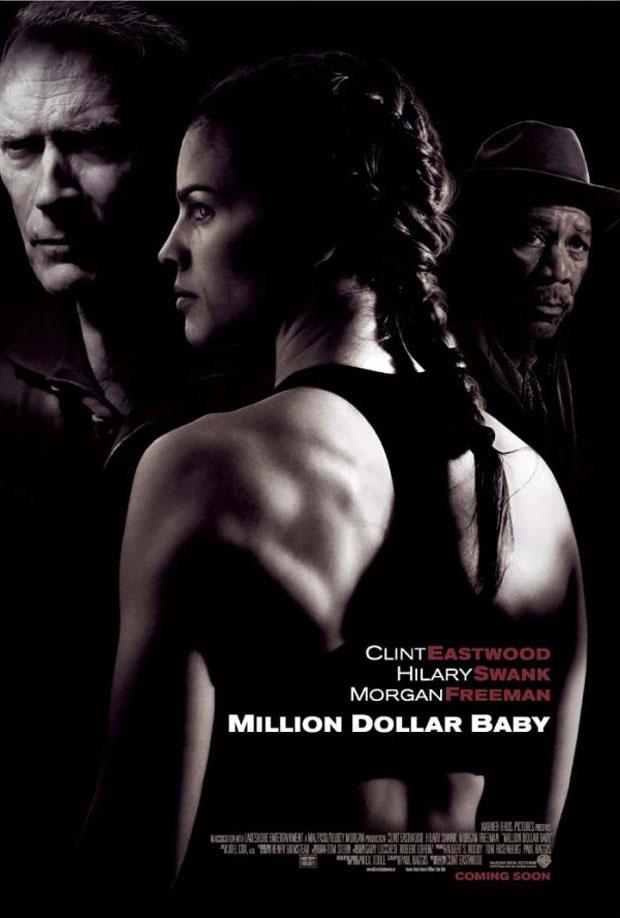 Постер фильма Малышка на миллион | Million Dollar Baby