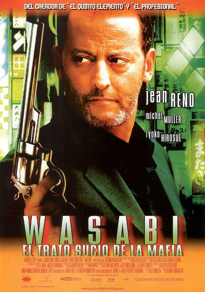 Постер фильма Васаби | Wasabi