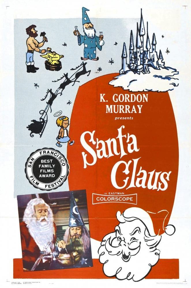 Постер фильма Santa Claus