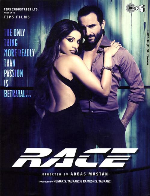 Постер фильма Гонка | Race