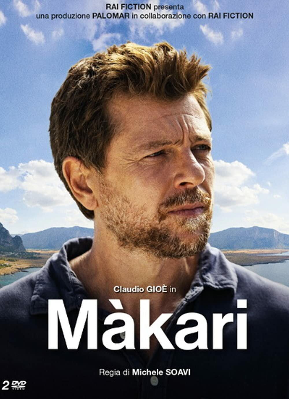 Постер фильма Макари | Màkari