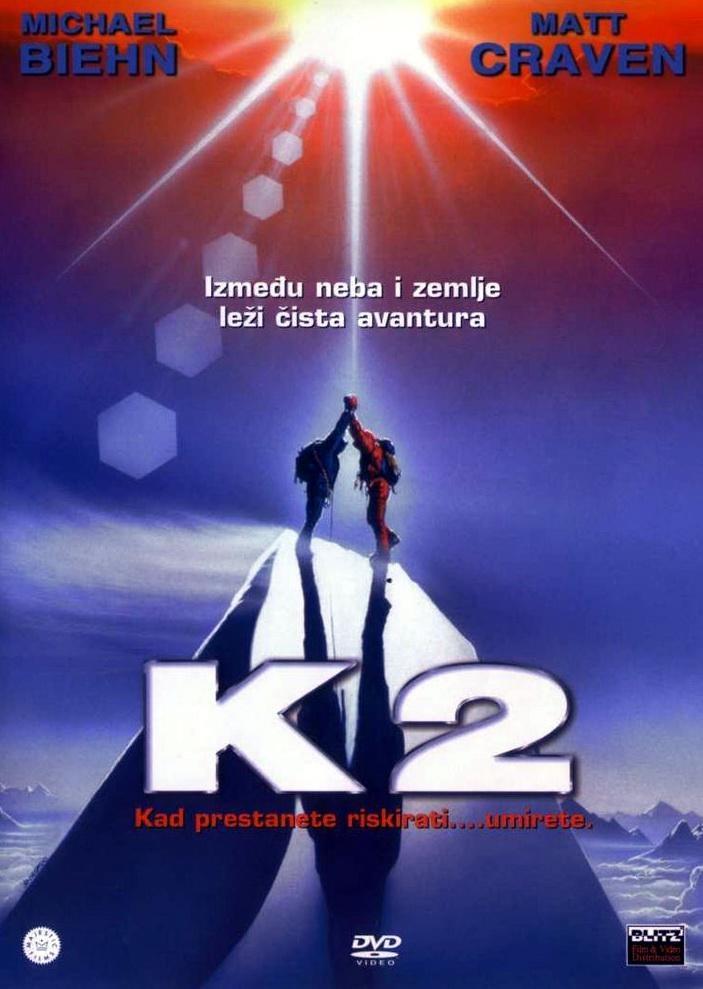 Постер фильма К2: Предельная высота | K2