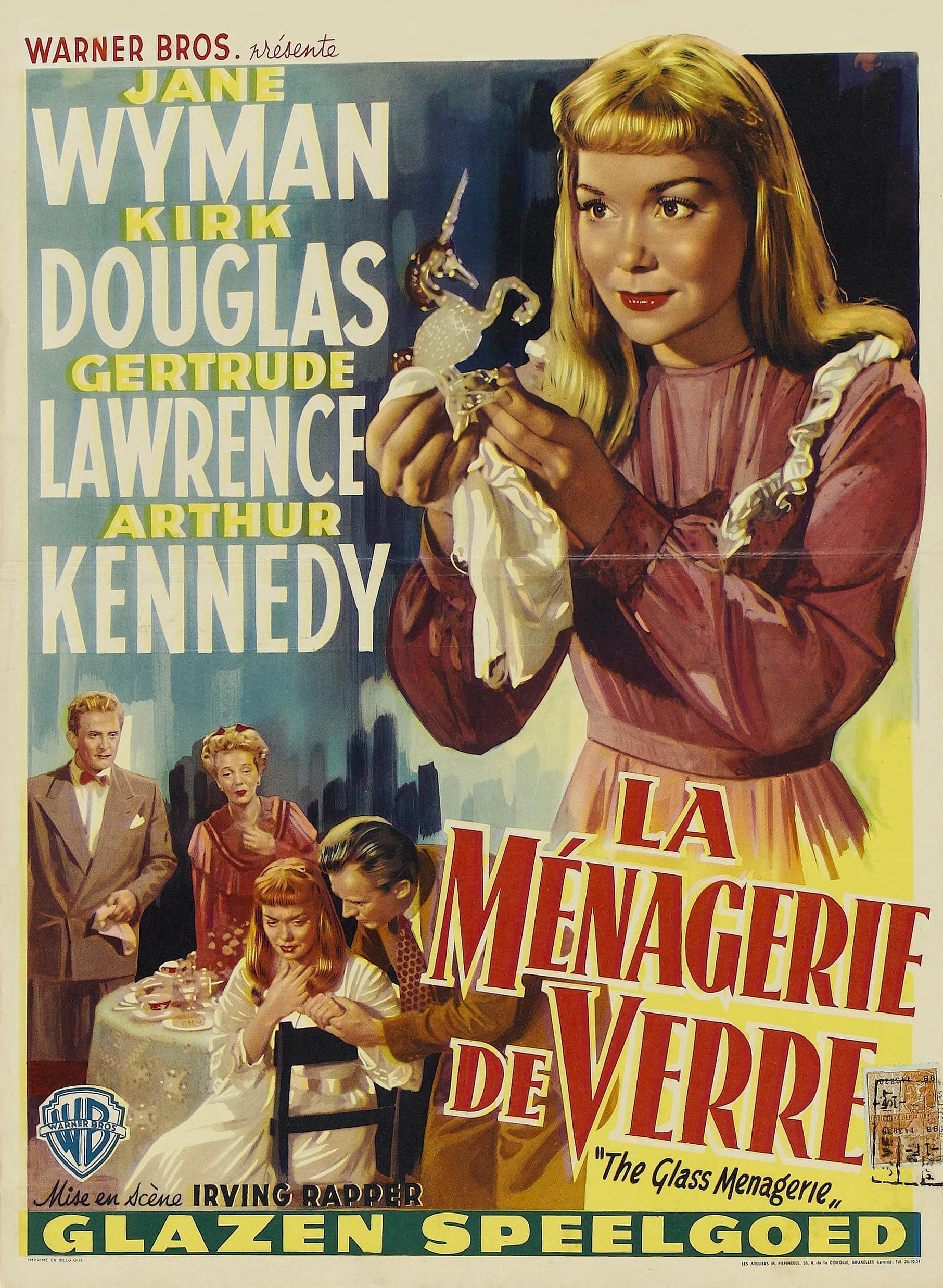 Постер фильма Glass Menagerie
