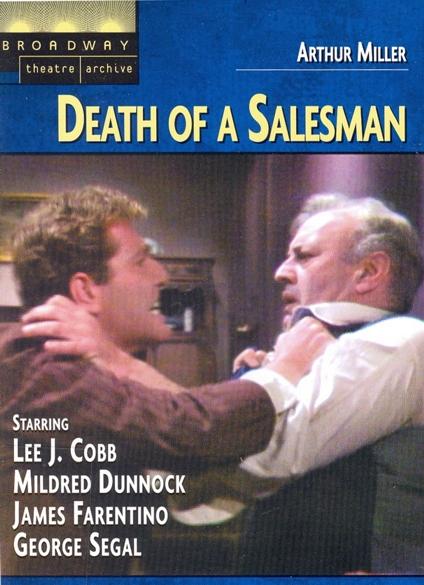 Постер фильма Смерть ком­ми­во­я­жё­ра | Death of a Salesman