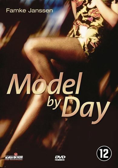 Постер фильма Дневная модель | Model by Day