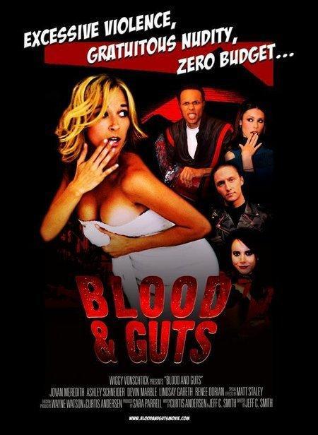 Постер фильма Глупые подростки должны умереть | Blood & Guts