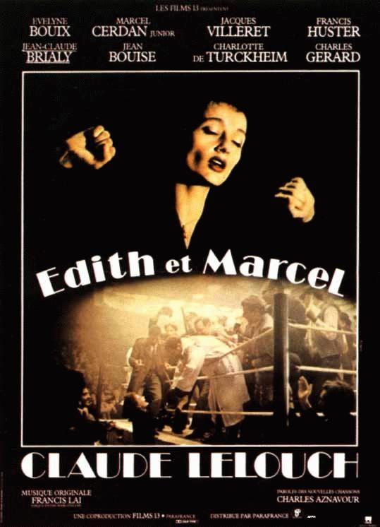 Постер фильма Эдит и Марсель | Edith et Marcel