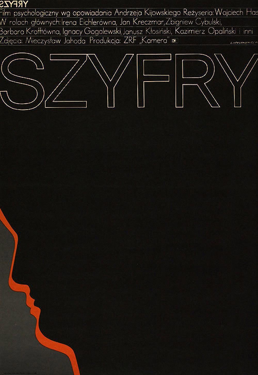 Постер фильма Шифры | Szyfry