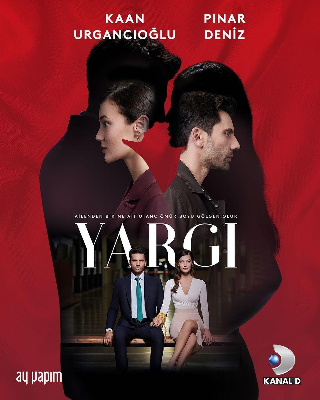 Постер фильма Правосудие | Yargi