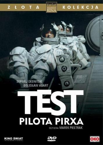 Постер фильма Дознание пилота Пиркса | Test pilota Pirxa