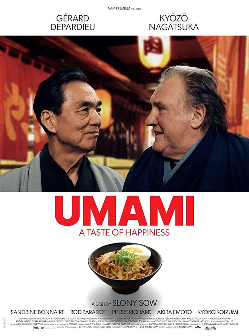 Постер фильма Вкус счастья | Umami