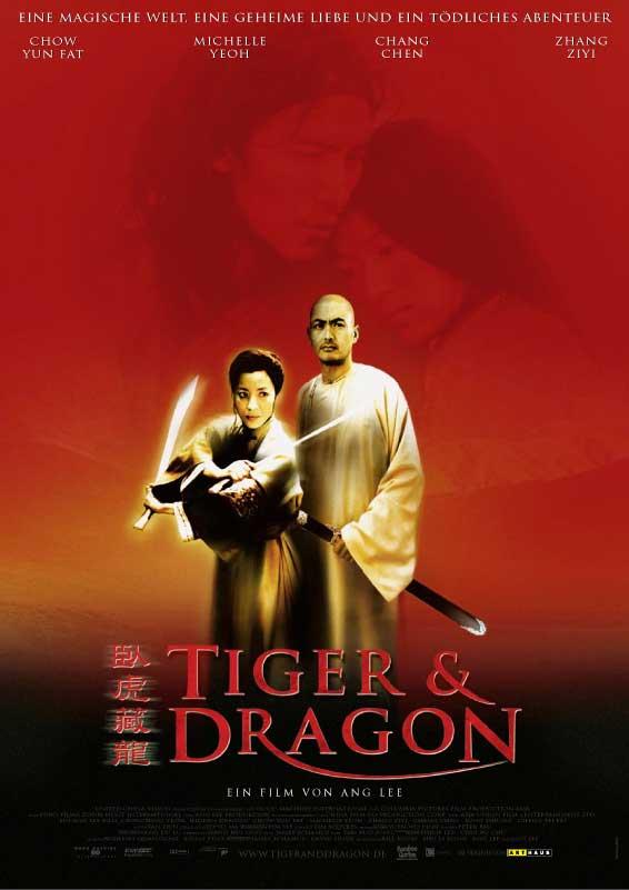 Постер фильма Крадущийся Тигр, Затаившийся Дракон | Wo hu cang long