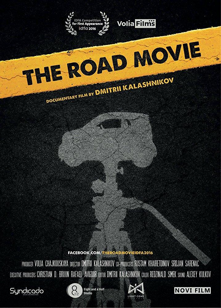 Постер фильма Дорога | The Road Movie