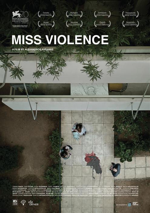 Постер фильма Госпожа жестокость | Miss Violence