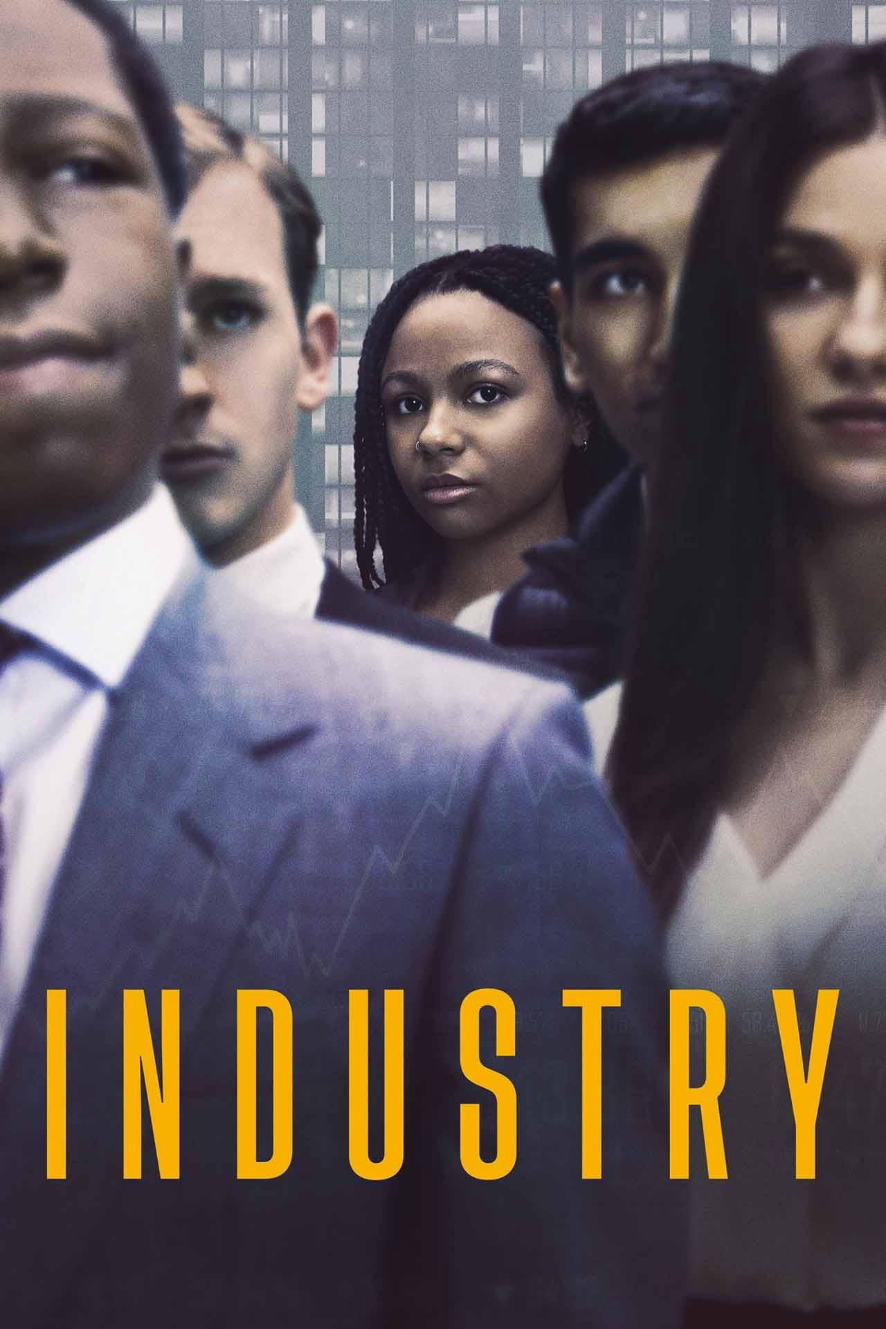 Постер фильма Индустрия | Industry