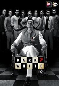 Постер фильма Черно-белая семерка | Dark 7 White