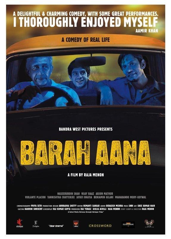 Постер фильма Barah Aana