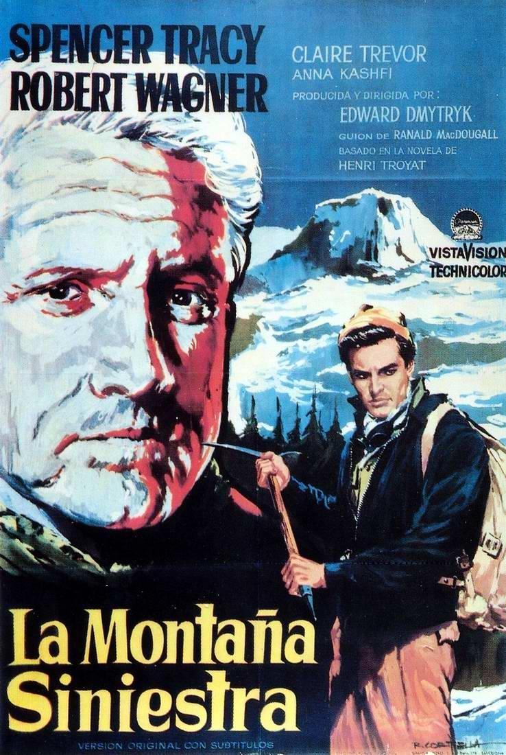 Постер фильма Гора | Mountain