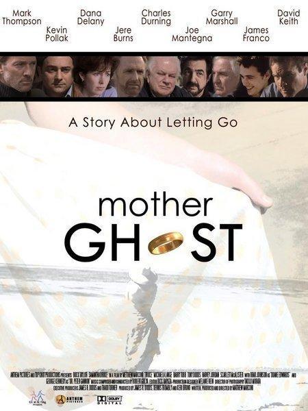 Постер фильма Призрак матери | Mother Ghost
