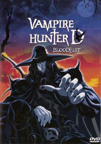 Постер фильма Ди - Охотник На Вампиров | Vampire Hunter D: Bloodlust