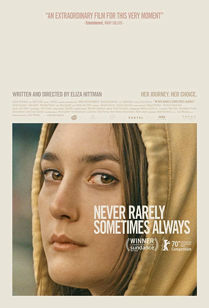 Постер фильма Никогда, редко, иногда, всегда | Never, Rarely, Sometimes, Always