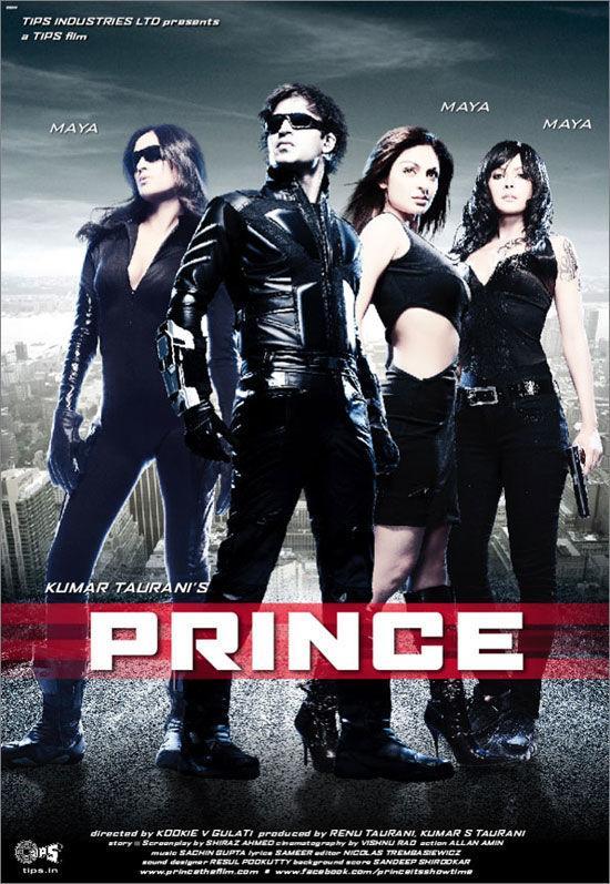 Постер фильма Принц | Prince