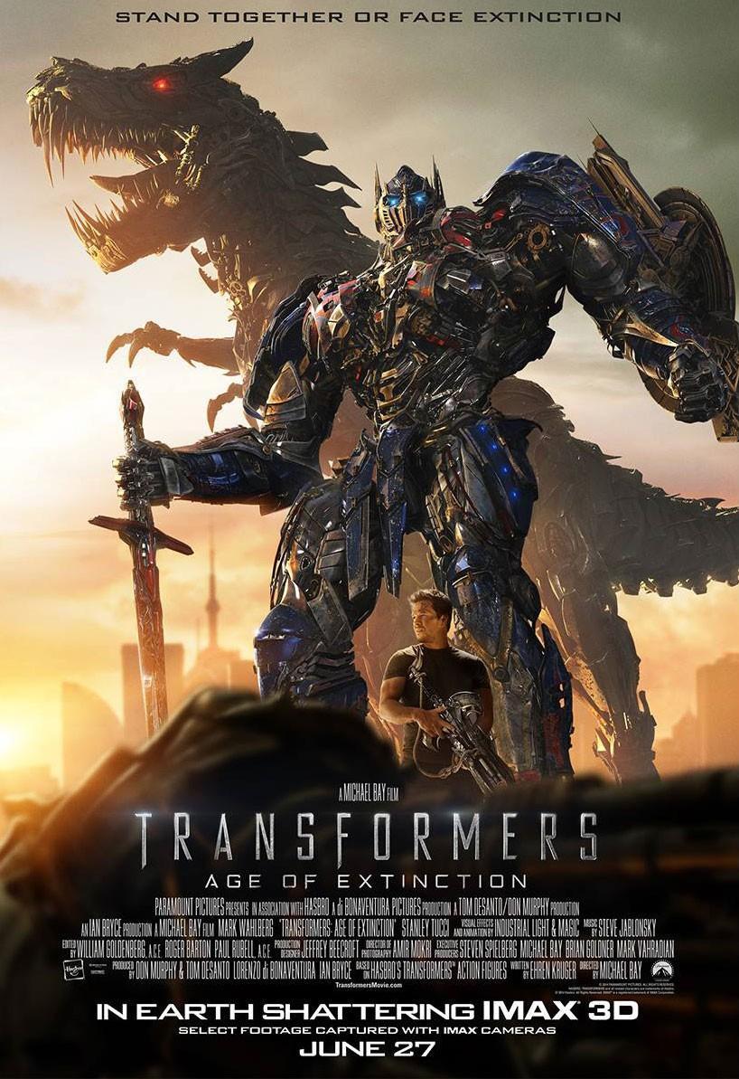 Постер фильма Трансформеры: Эпоха истребления | Transformers: Age of Extinction