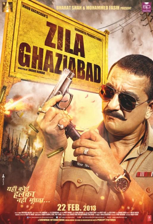 Постер фильма Округ Газиабад | Zila Ghaziabad