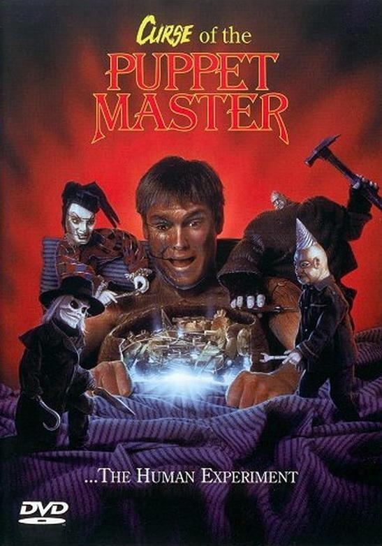 Постер фильма Curse of the Puppet Master