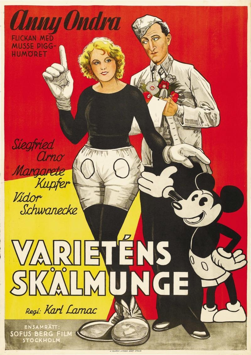 Постер фильма vom Rummelplatz