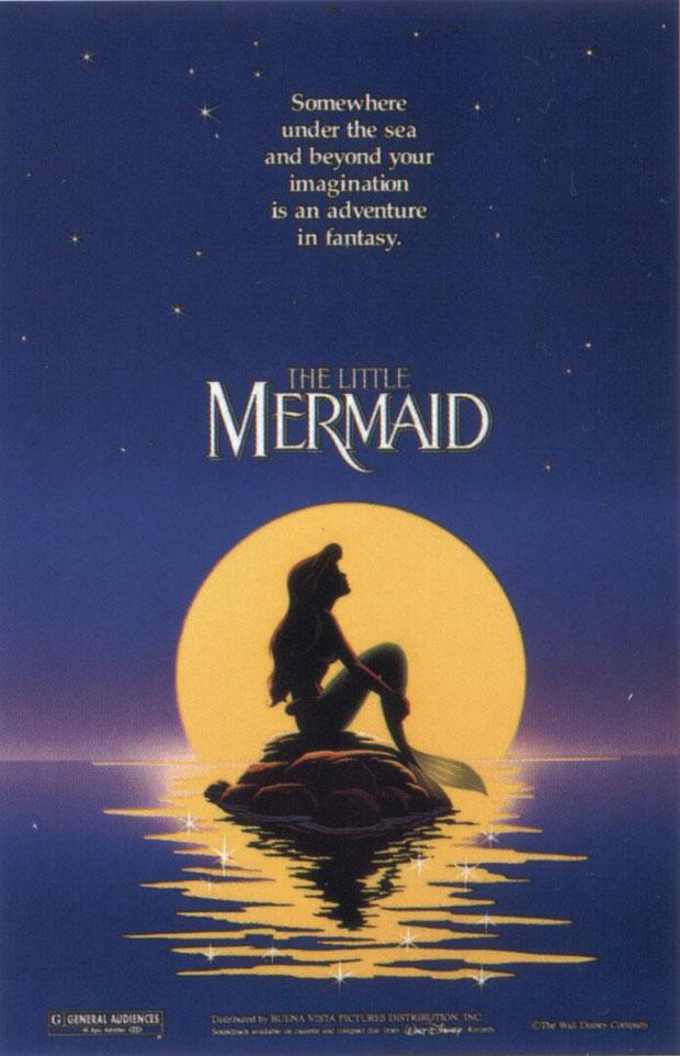 Постер фильма Русалочка | Little Mermaid