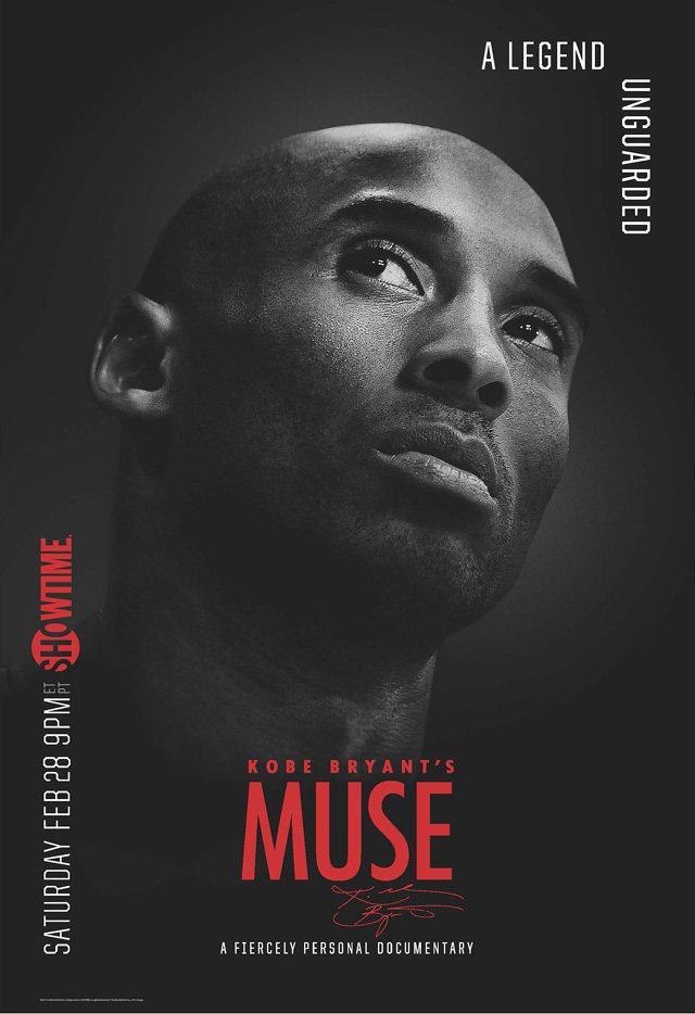 Постер фильма Kobe Bryant's Muse